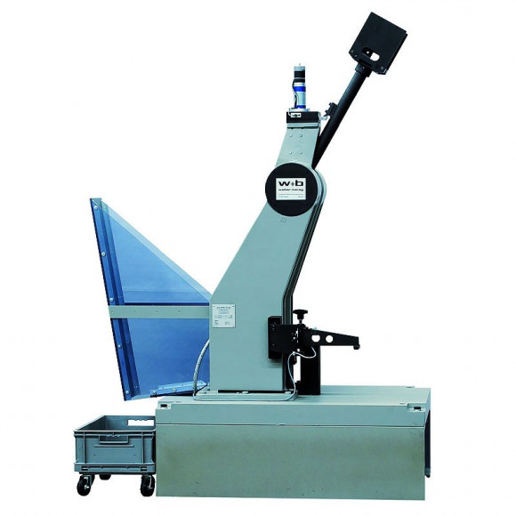 Копер маятниковый PH-150 Копер маятниковый PH-150