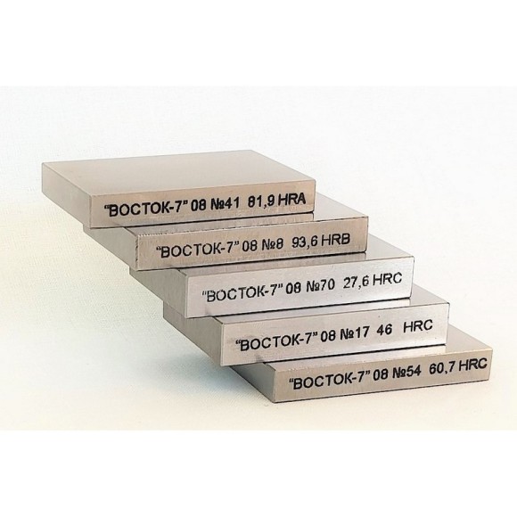 МТР-Ч меры твёрдости Роквелла МТР-Ч меры твёрдости Роквелла