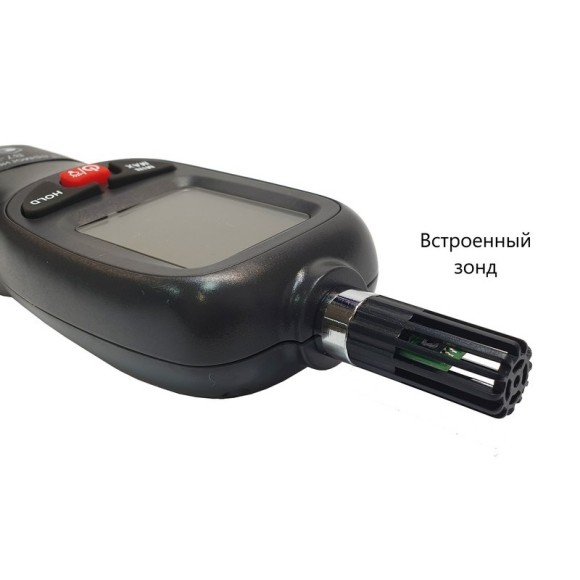 Термогигрометр со встроенным зондом В7-ТГ83