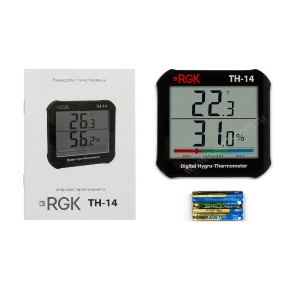 Термогигрометр RGK TH-14 с поверкой Термогигрометр RGK TH-14 с поверкой