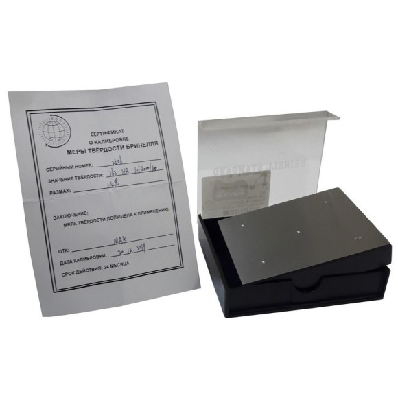 МТБ-Ч меры твёрдости Бринелля МТБ-Ч меры твёрдости Бринелля