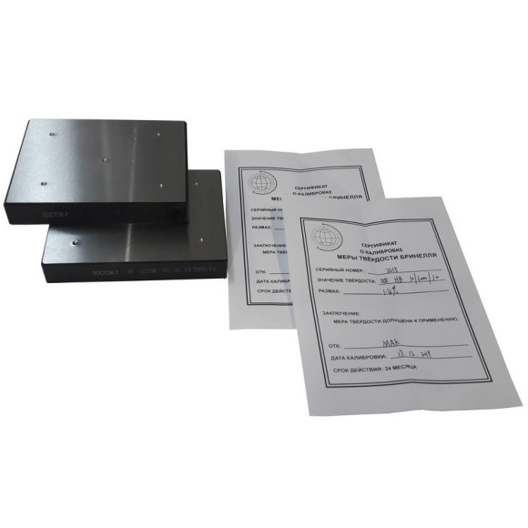 МТБ-Ч меры твёрдости Бринелля МТБ-Ч меры твёрдости Бринелля