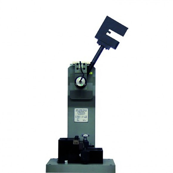 Копер настольный РН-25 Копер настольный РН-25