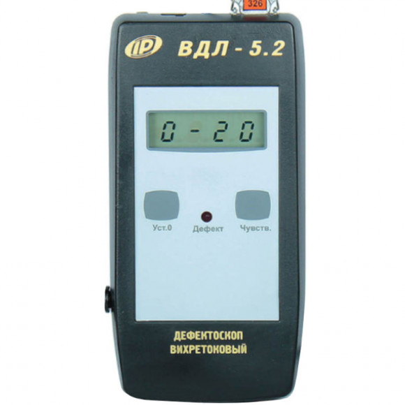 Вихретоковый дефектоскоп ВДЛ-5.2