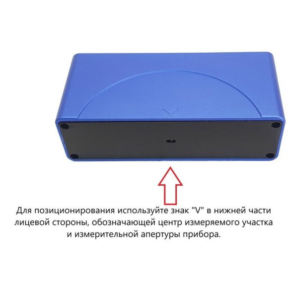 Блескомер фотоэлектрический БФ одноугловой 60°/60° для изогнутых поверхностей Блескомер фотоэлектрический БФ одноугловой 60°/60° для изогнутых поверхностей