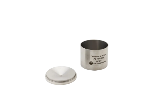 Пикнометр металлический ПМ-50-Н