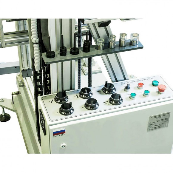 штатив-манипулятор с устройством подачи рентгеновского аппарата с выносным анодом XRS-3T14