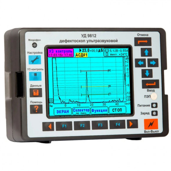 Ультразвуковой дефектоскоп УД9812 «Уралец»