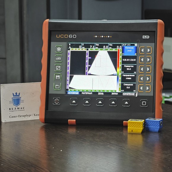 Ультразвуковой дефектоскоп на фазированных решетках УСД-60ФР