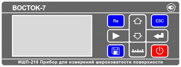 ИШП-210 прибор для измерений шероховатости поверхности (профилометр) ИШП-210 прибор для измерений шероховатости поверхности (профилометр)