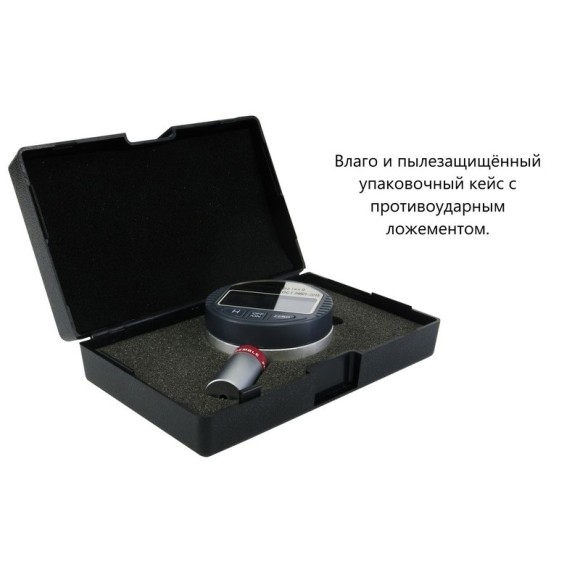 ТВР-DЦ твердомер (дюрометр) Шора тип D с цифровым индикатором