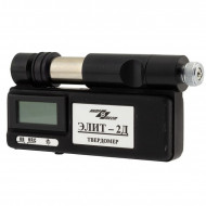 Твердомер динамический ЭЛИТ-2Д Твердомер динамический ЭЛИТ-2Д